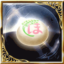 穂むらまんじゅう