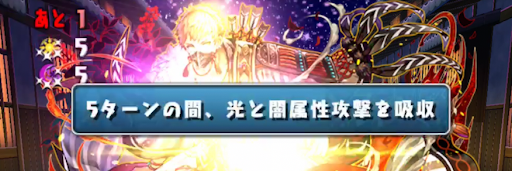 式神使いと妖-天麓京