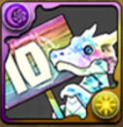 10連ガチャドラ