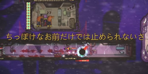 速度変更と一時停止