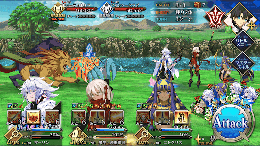 fgo-ラウンド3_ノッブチーム