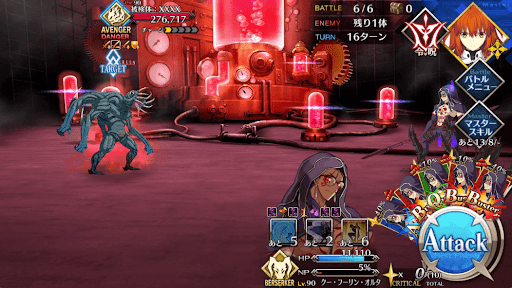 fgo-デッド・ハザード6戦②