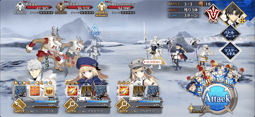 fgo-パーティ食材集め ベジタブル級_バトル