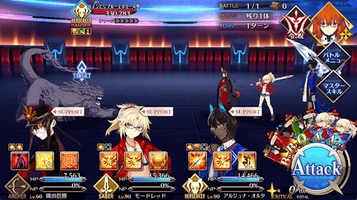 fgo-よって、蠱毒に至る3/4選択肢上-1