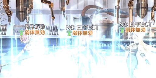 耐久支援も可能