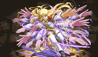 南斗聖拳・シン