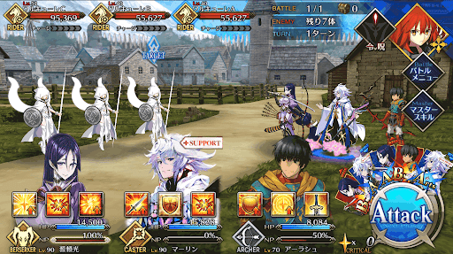 fgo-万物の霊長(後編)_進行度4/5