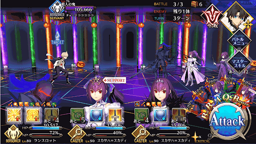 fgo-脱出！殺人ミラーハウス！_進行度2/2
