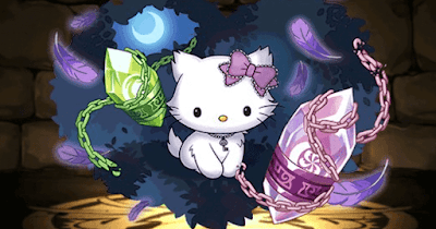 月の鍵の継承者・チャーミーキティ