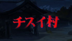 攻略バナー