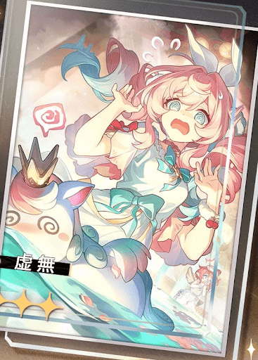 休日のバルネア大冒険