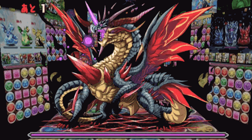 龍契士＆龍喚士ガチャドラ降臨 2F