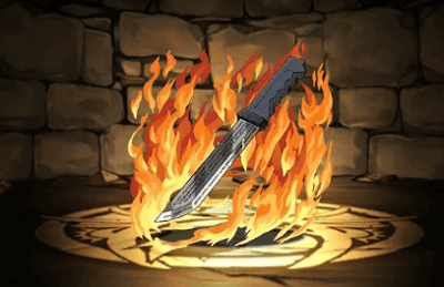 ヘスティア・ナイフ