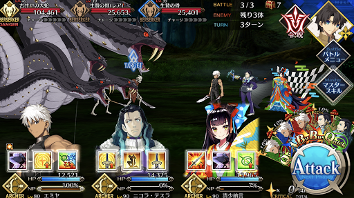 fgo-スニーキングフォレスト_バトル