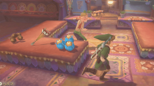 ショップデータ一覧