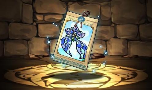 ユキノシタの種子