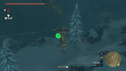 着地したらまっすぐ鳥望台の方向へ進む