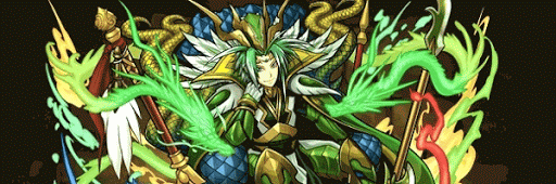 光劉備パーティ