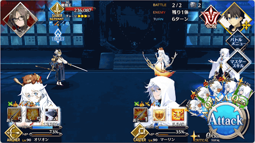 fgo-雛芥子の女_進行度3/3