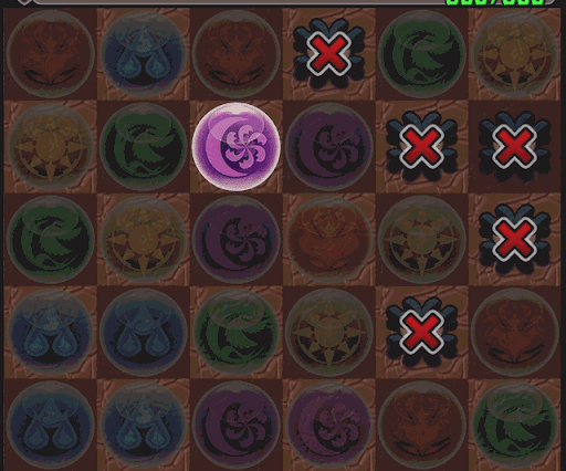 パズル前盤面例