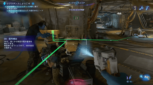 特定の電子信号を検出する