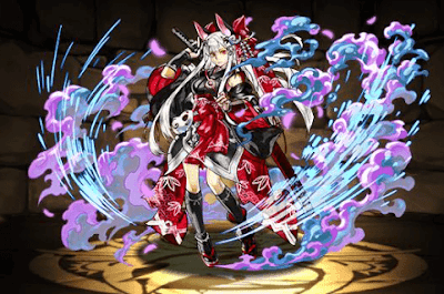 ツクヨミの武将・カグヤ【ダークカラー】