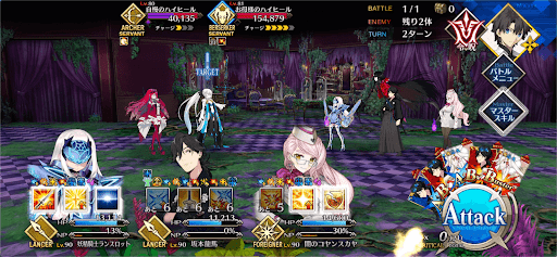 fgo-依頼主とご家族の登場だ1戦②