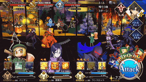 fgo-武者隠しBATTLE3