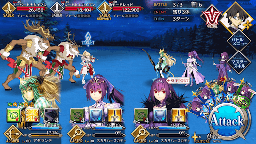 fgo-雪華とハチミツの国RANK-A_バトル