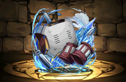 ショートのサポートアイテム