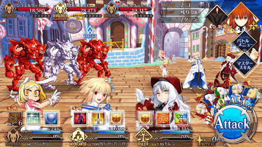 fgo-第参関門 スウィートパニック_バトル2