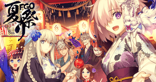 fgo-8周年