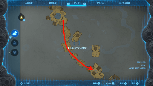 雷鳴の島_③パラセールでの道順