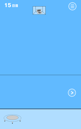 ママにゲーム隠された3_15日目