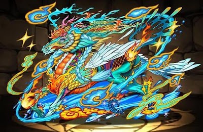 麒麟・サクヤ＝オリジン