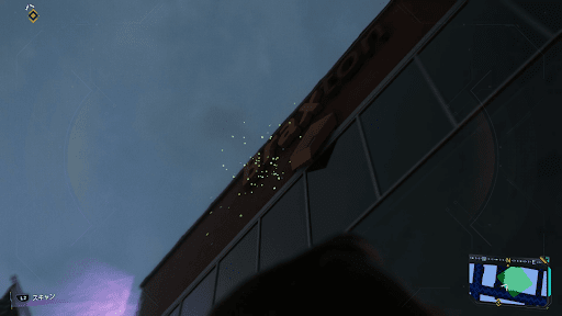 L2ホールドでプラウラーのコードをスキャン