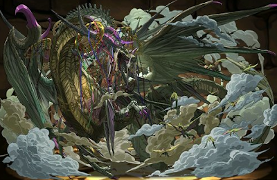 深遠の万寿龍・クーバンシェン