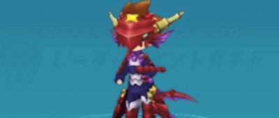 赤ソニアアーマー