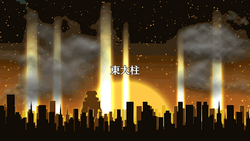fgo-ハロウィン2017