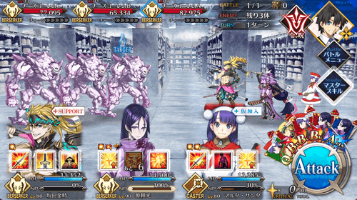 fgo-エッグベネディクトに挑戦だ！_進行度2/4