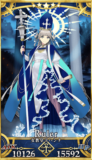 女教皇ヨハンナ