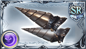 ダブルアームドリル