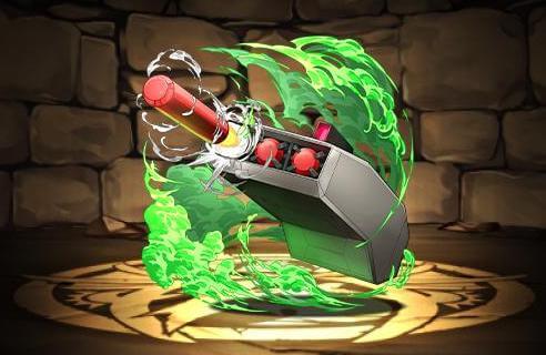 ミサイル・ランチャー・ユニット