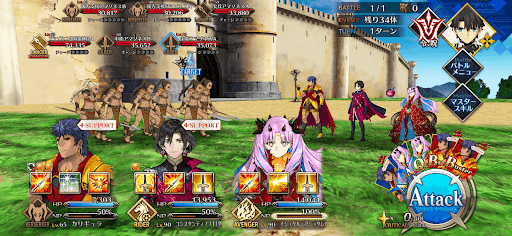 fgo-アマゾネス来襲1/1-1