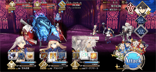 fgo-されど、復讐には届かず3/8-1