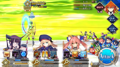 fgo-https://lh3.googleusercontent.com/UEE7hgdNIA1bz70jldlWvYGmkUVKI1banZ72RX29liVGIqgDntMMF9CLpfwxVd7Oc7X5Xg74qLVQ0mYOOSq8s3TX3Il92GY2zIAbKuD7I181戦③