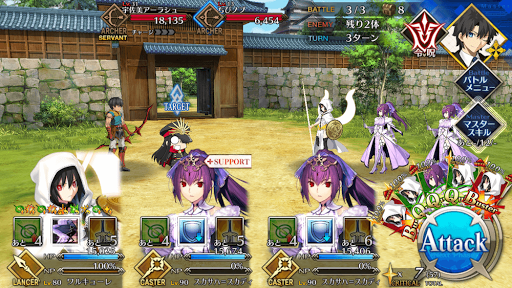 fgo-春日山城 初級_バトル