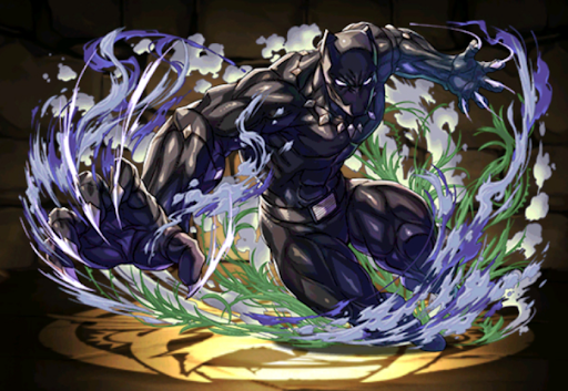 ブラックパンサー