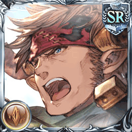 ヴァンツァ（SR）