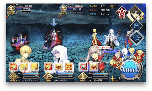 fgo-Battle1